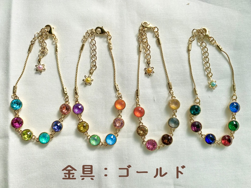 A3!組別カラークリスタルブレスレット