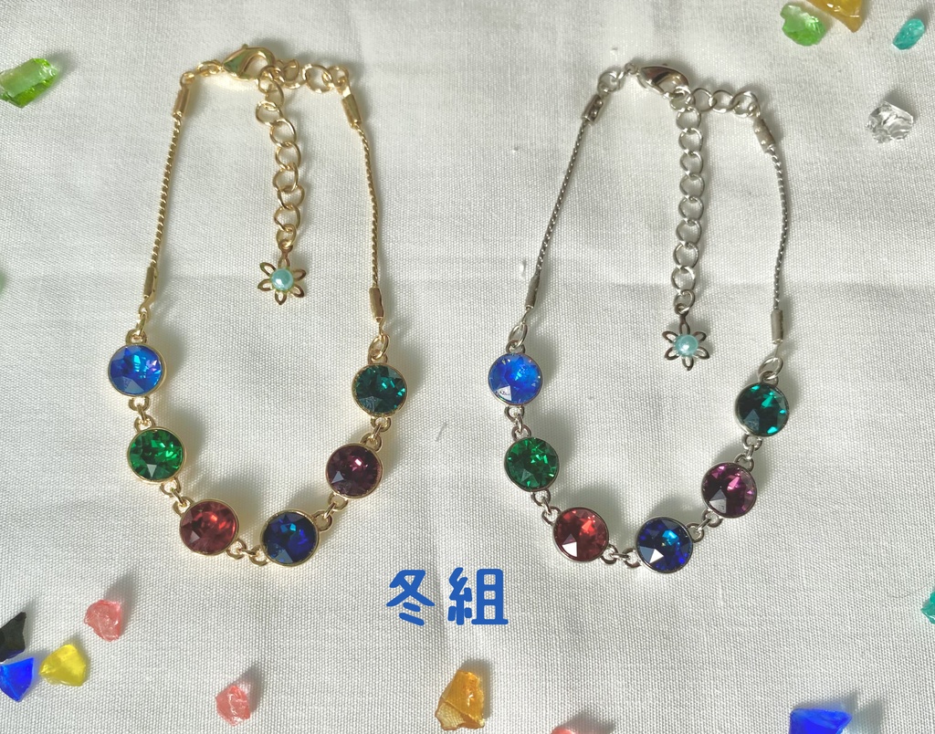 A3!組別カラークリスタルブレスレット