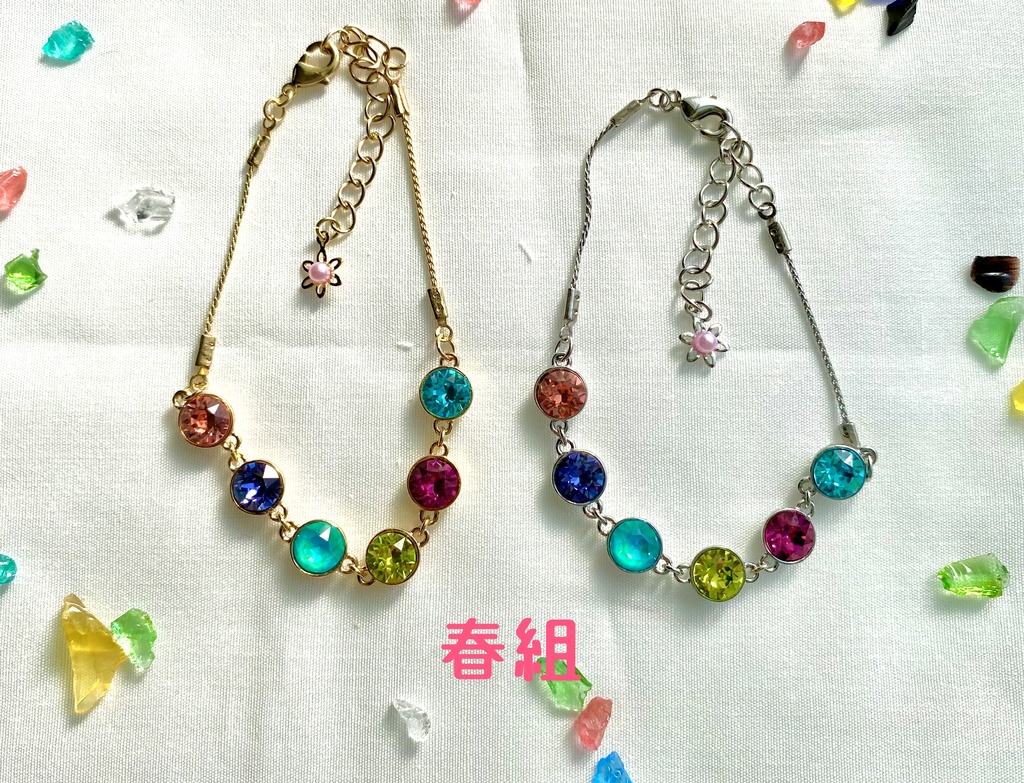 A3!組別カラークリスタルブレスレット