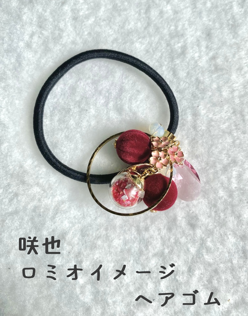 A3!春組主演公演イメージアクセサリー