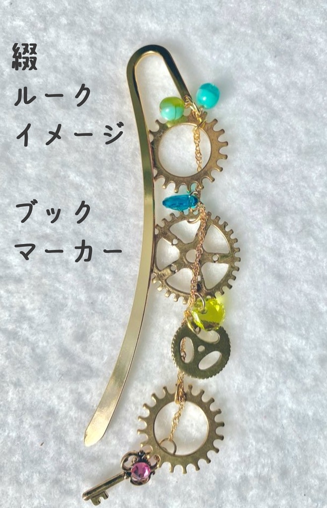 A3!春組主演公演イメージアクセサリー