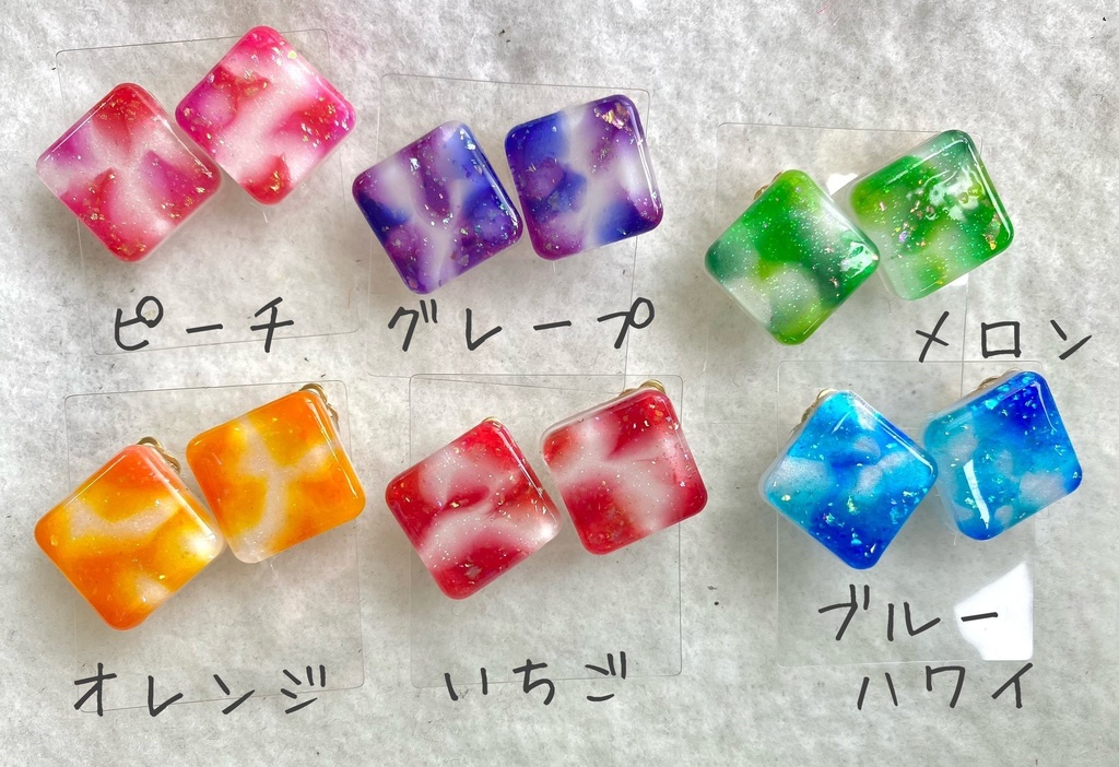 きらめきかき氷(イヤリング‣ピアス)