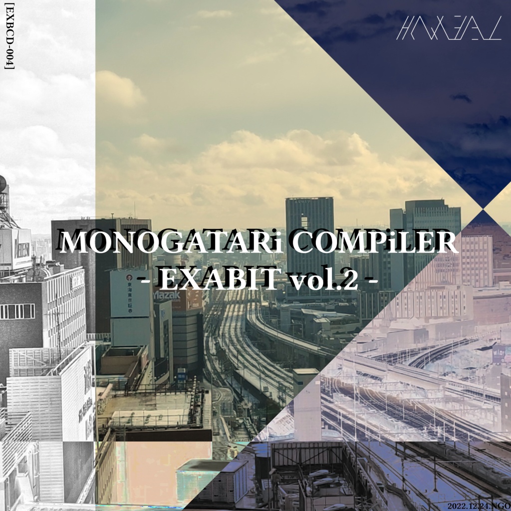 [EXBCD-004]MONOGATARi COMPiLER - EXABIT vol.2 -（物理DLカード版 / MP3-DL版）