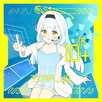 [EXBCD-013]10^18+（物理CD-R版 / MP3-DL版）