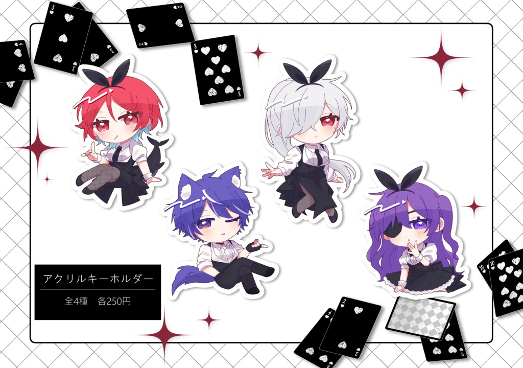 【追加受注】ディーラー風衣装アクリルキーホルダー
