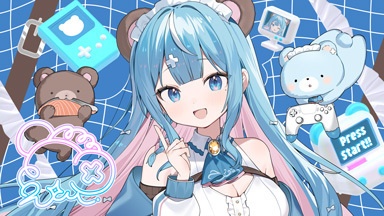 【2026】特別なひととき♡あま~い姉とバレンタイン記念ボイスグッズ【しぐまりう】