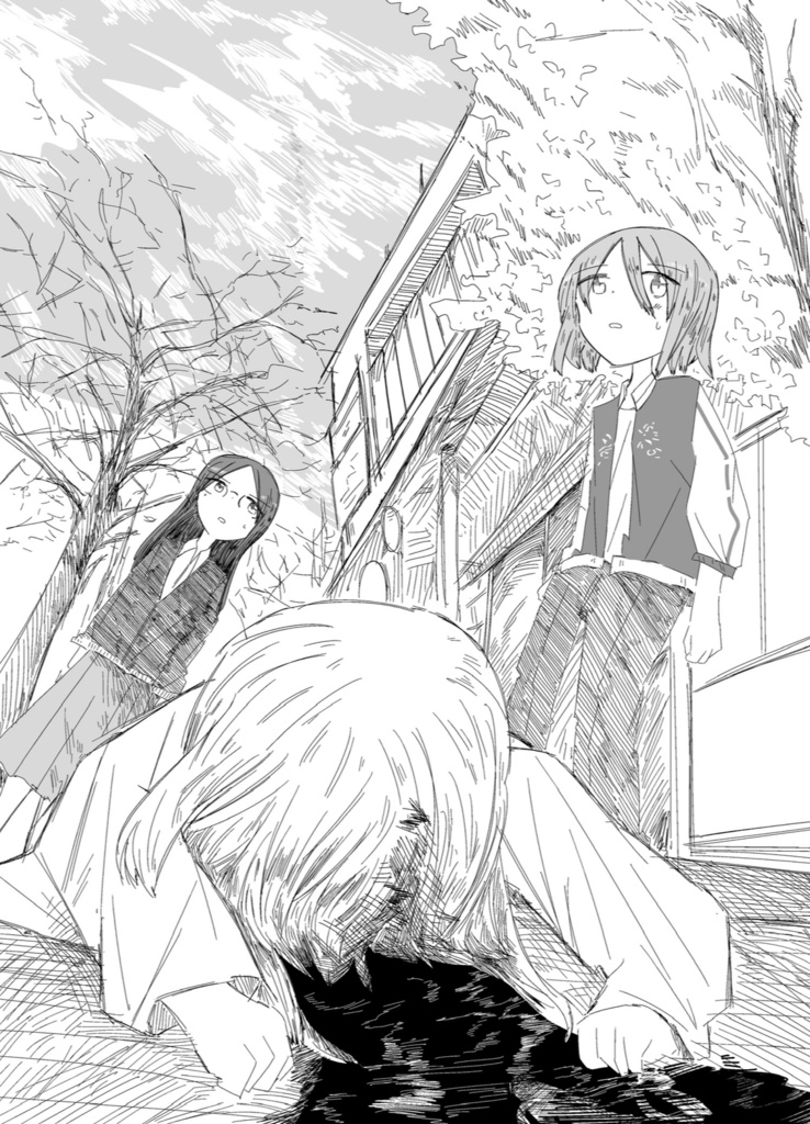 maimaimaimai mind! (R-side)