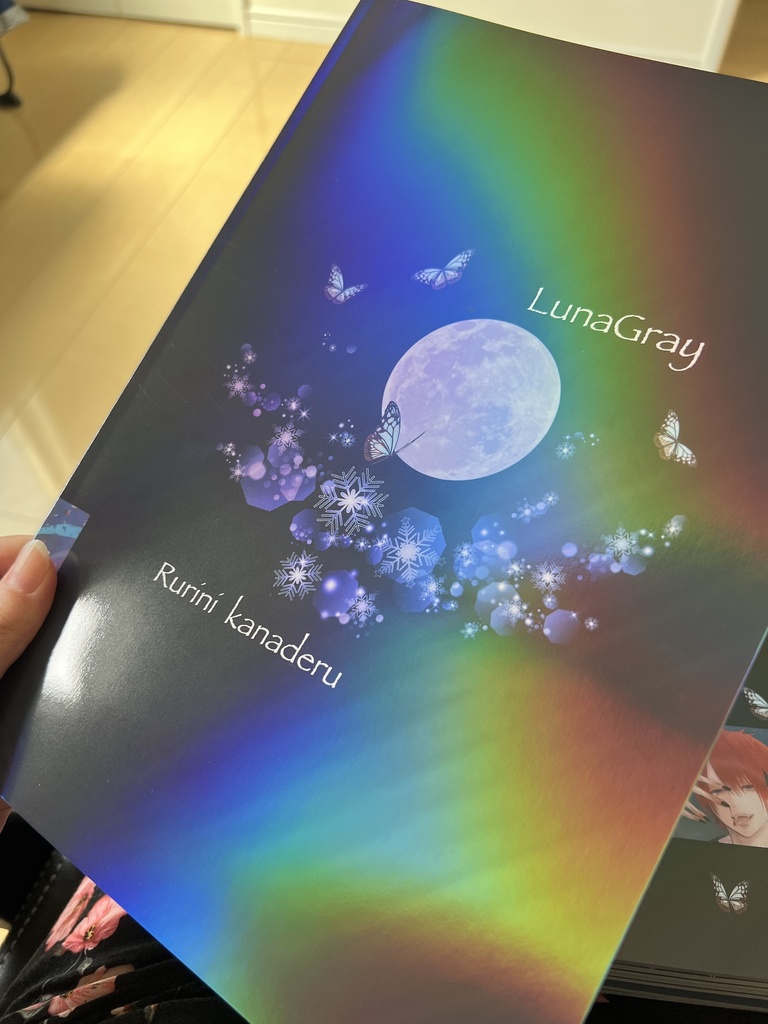 Beauty in the dark(イラスト集)