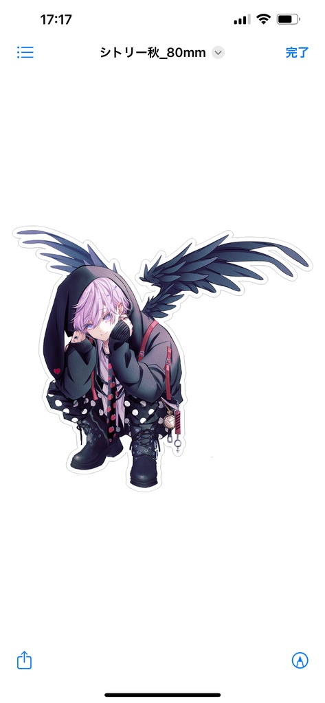 【ハロウィン限定】シトリーステッカー(アリスver.)