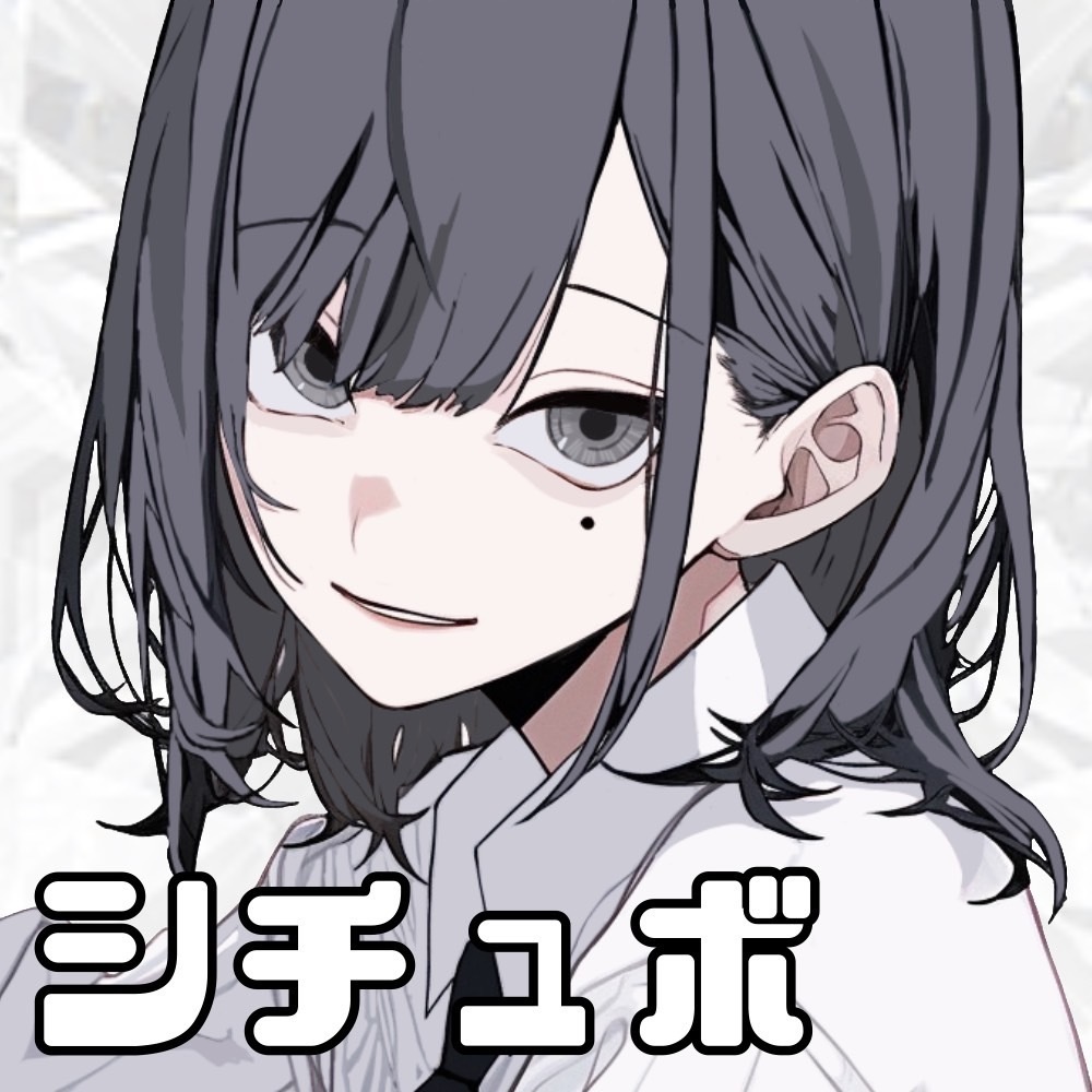 俺の誕生日を祝ってくれた君へ、ありがとうボイス