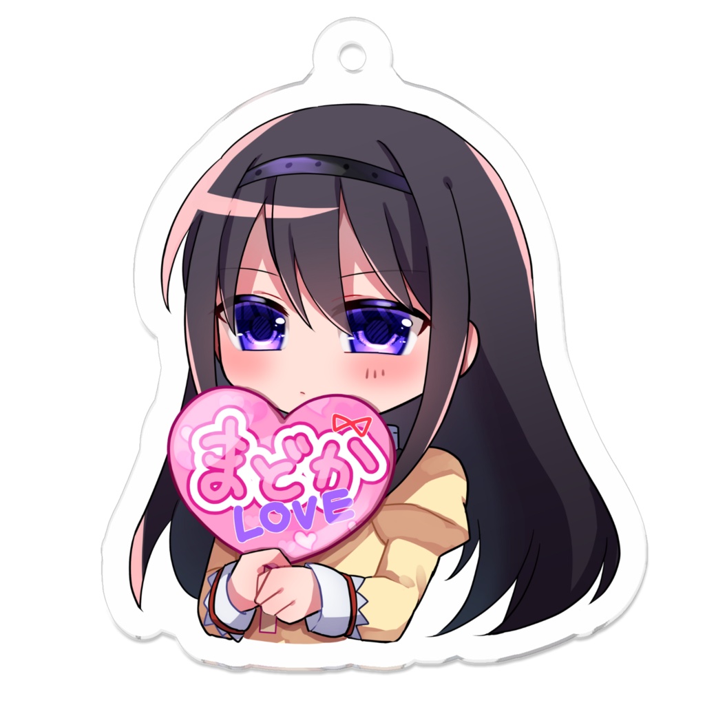 推し事【暁美ほむら】アクキー