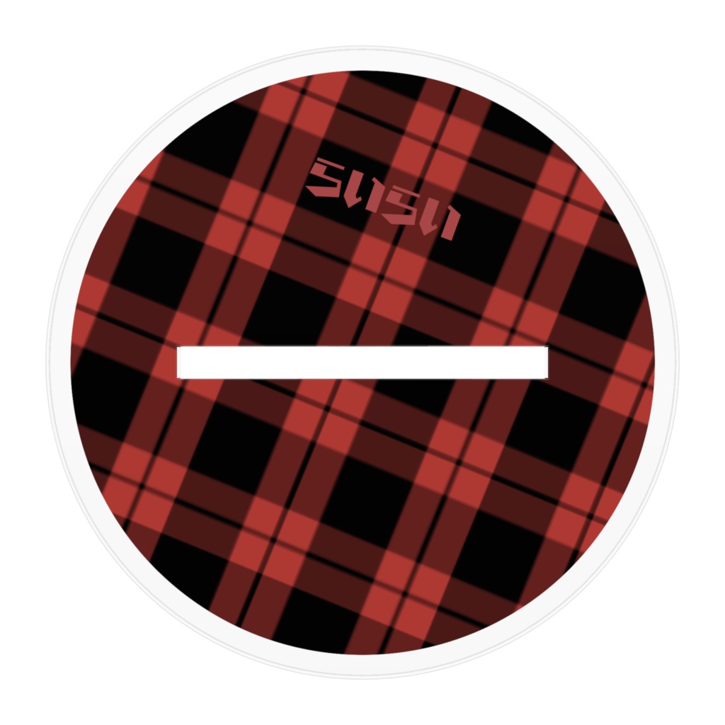 呉キリカ【私服】アクスタ