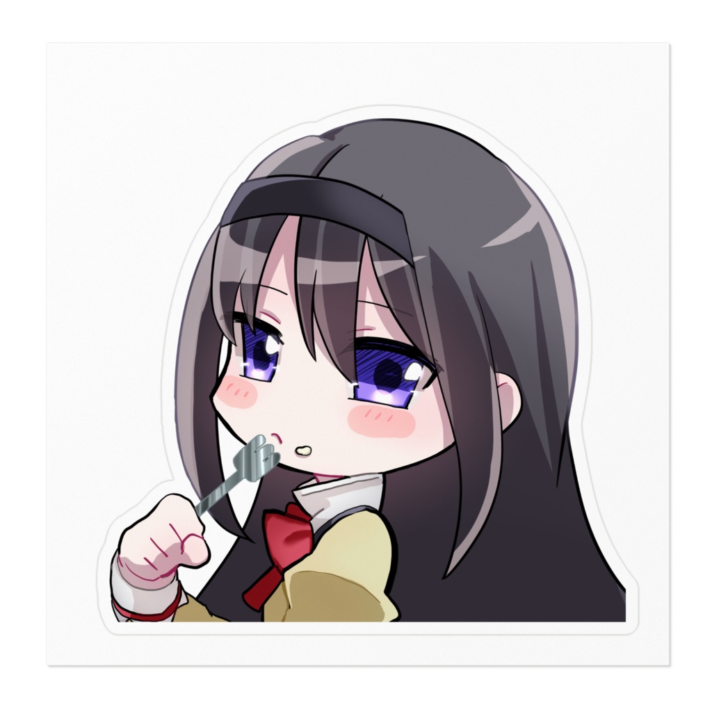 暁美ほむら もぐもぐ ステッカー