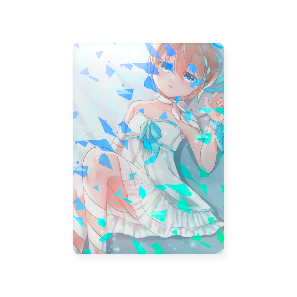 ブランあつめ プラスチックカード ホロ