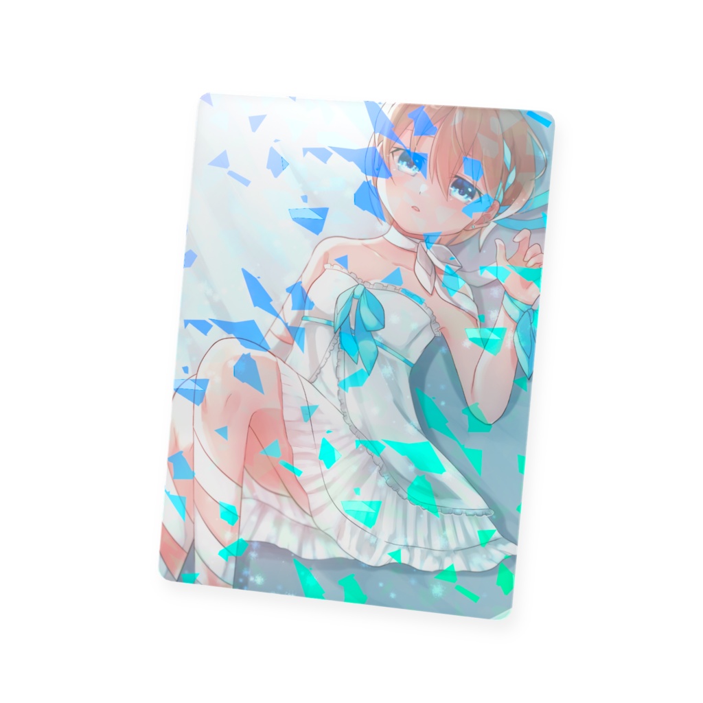 ブランあつめ プラスチックカード ホロ