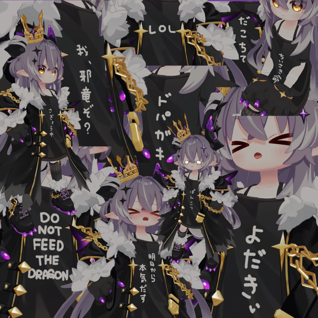 メルヴィちゃんシャツ文字テクスチャ