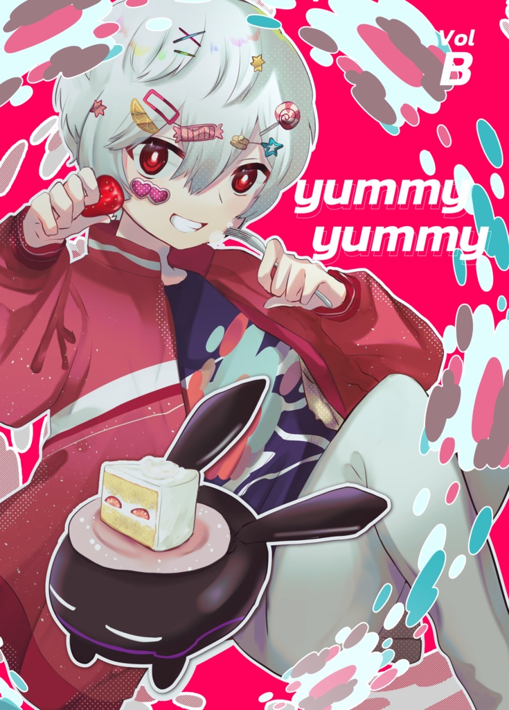『yummy yummy』