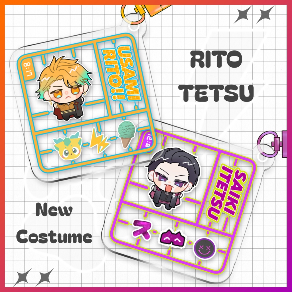 【リトテツ】プラモ風新衣装アクキー【非公式】