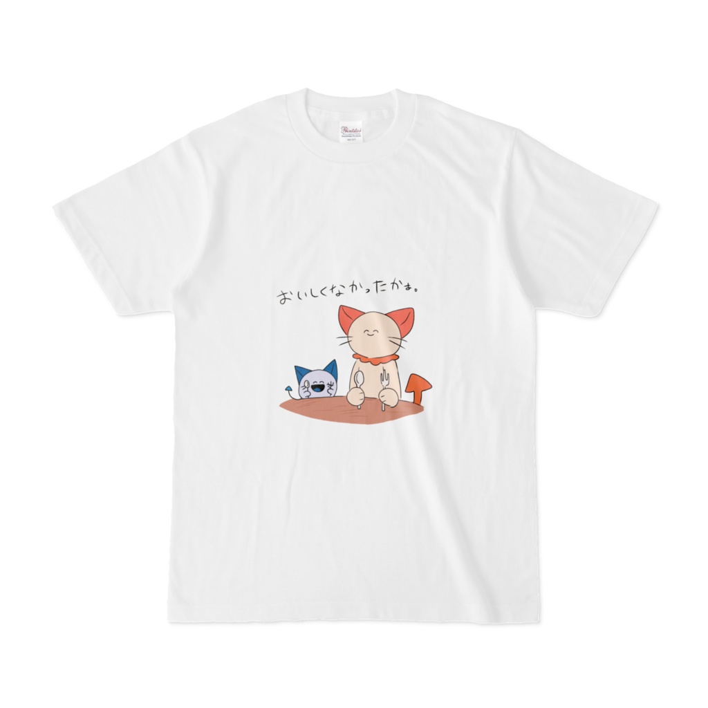 ミンニャ×ランニャ おいしくなかったかぁTシャツ