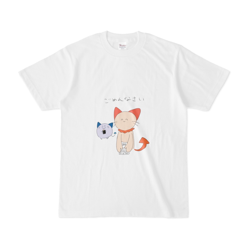 ミンニャ×ランニャ ごめんなさいTシャツ