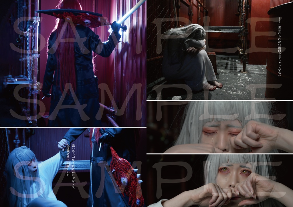 California Lemonade Bloody Mary