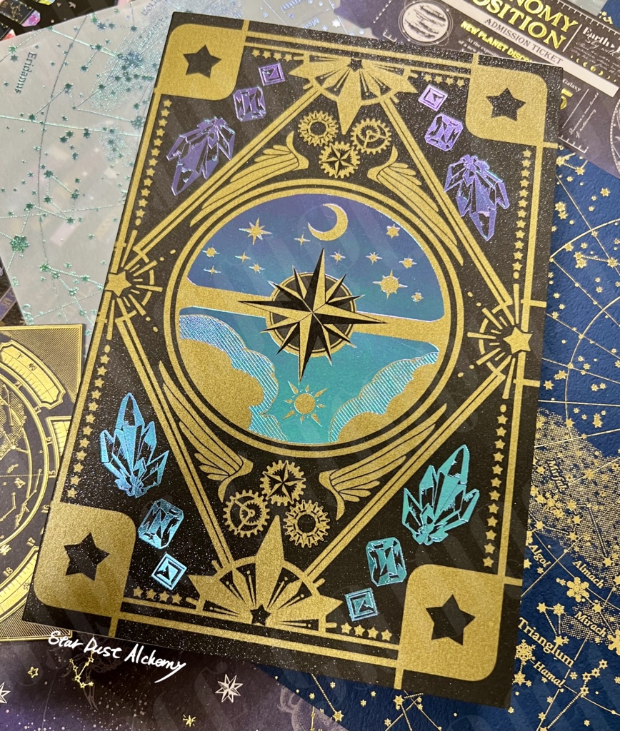 星屑錬金工房レシピブック風ノート