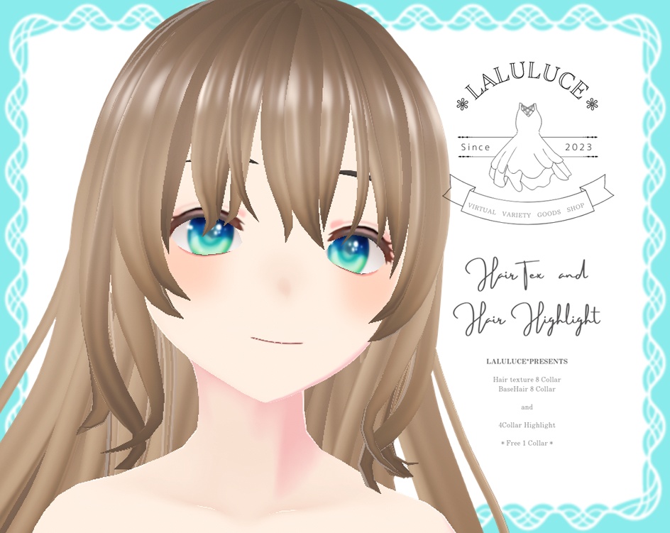 【無料版有】【VRoid】♥ゆるふわ髪テスクチャ&ベース&ハイライト♥