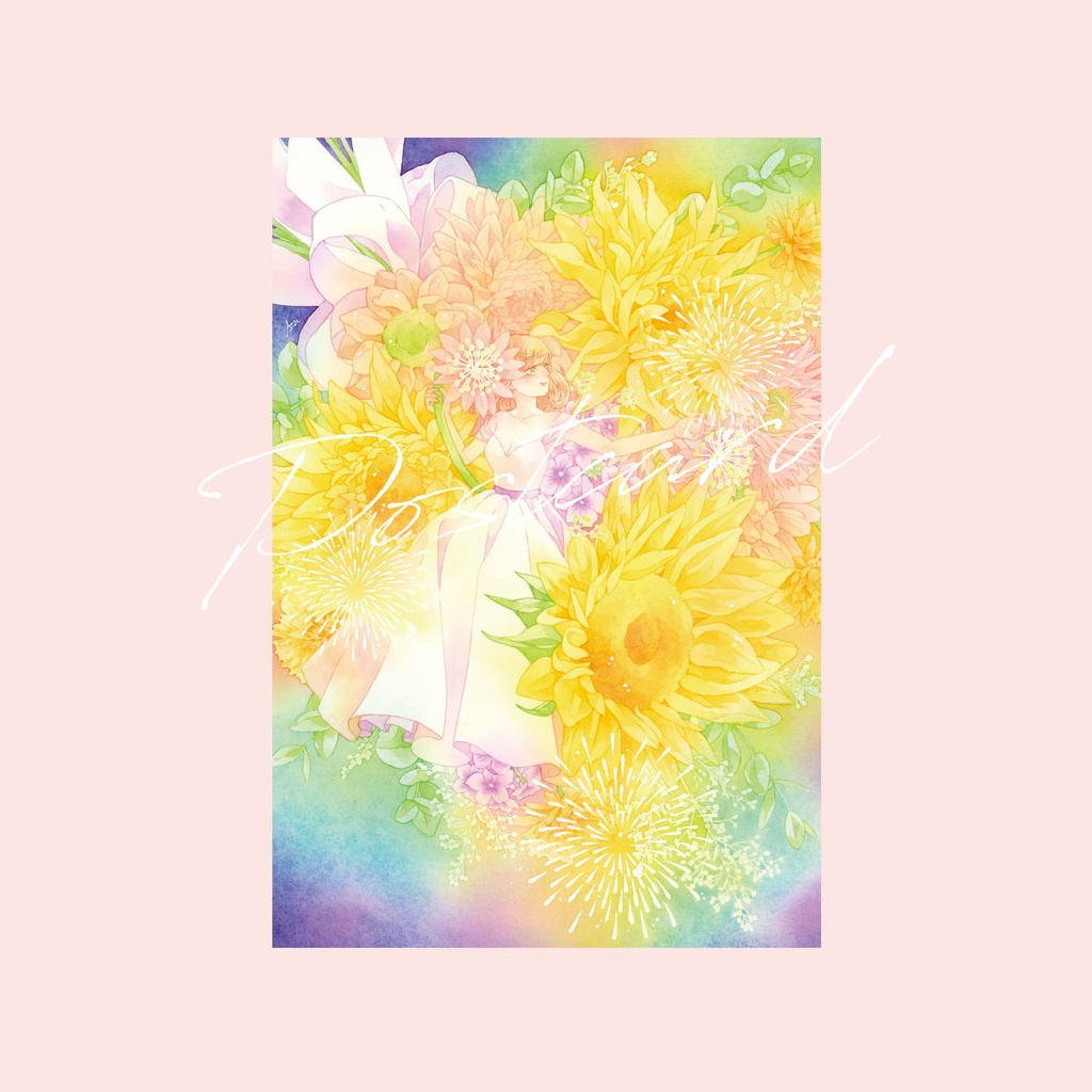 【ポストカード】夏空に咲く
