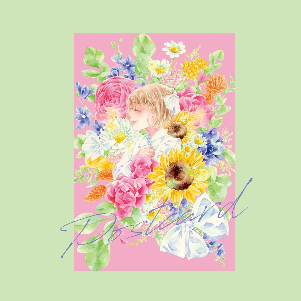 【ポストカード】幻想フルリスト