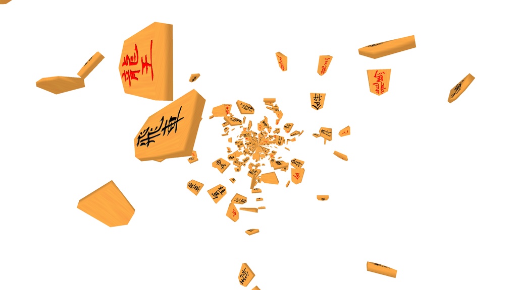 【APNG+MP4】将棋駒の落下【ループ有/透過有】