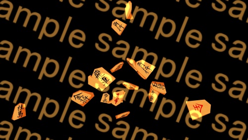 【APNG+MP4】バウンドする将棋駒【ループ有/透過有】