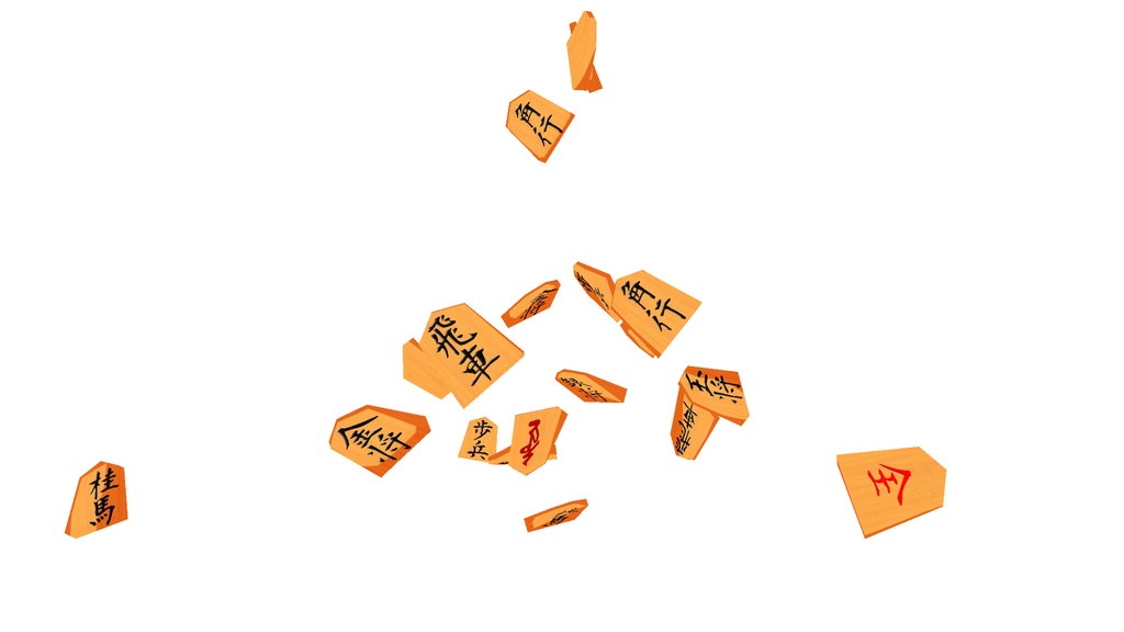 【APNG+MP4】バウンドする将棋駒【ループ有/透過有】