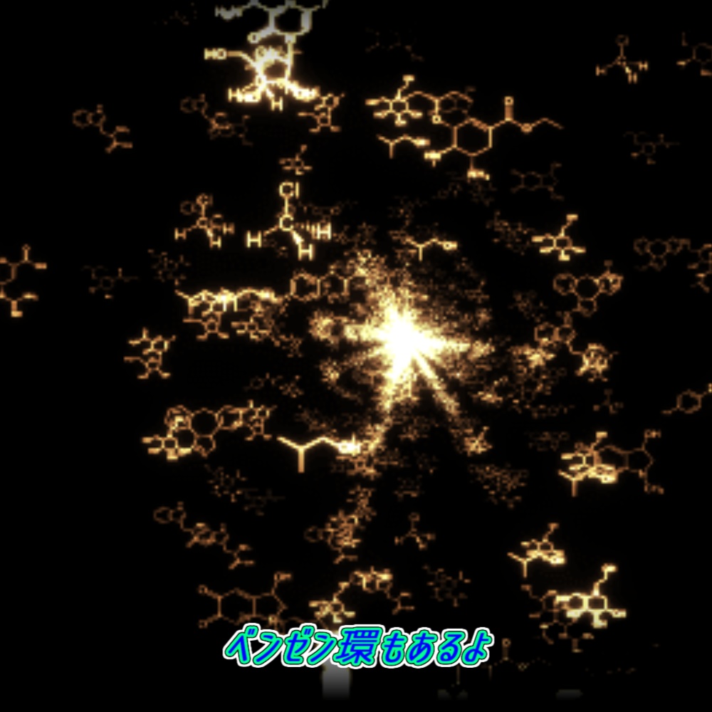 【APNG+動画素材】化学式/構造式ループ【ループ+透過有】