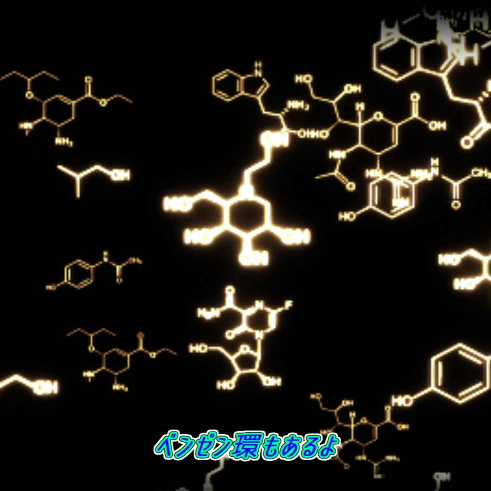 【APNG+動画素材】化学式/構造式の雨【ループ+透過有】