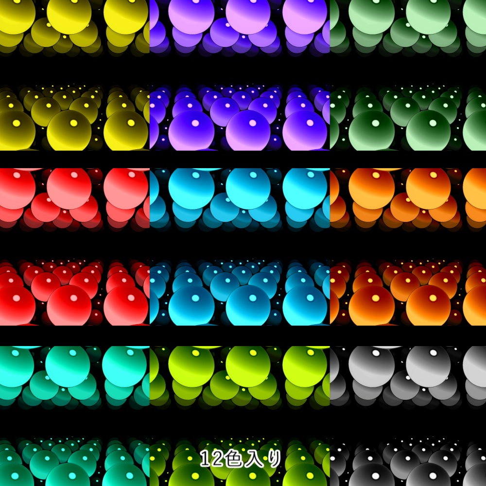 【APNG+動画】謎卵空間【ループ+透過有】