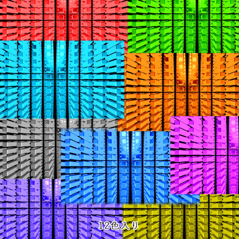 【APNG+動画】素子空間【ループ+透過有】