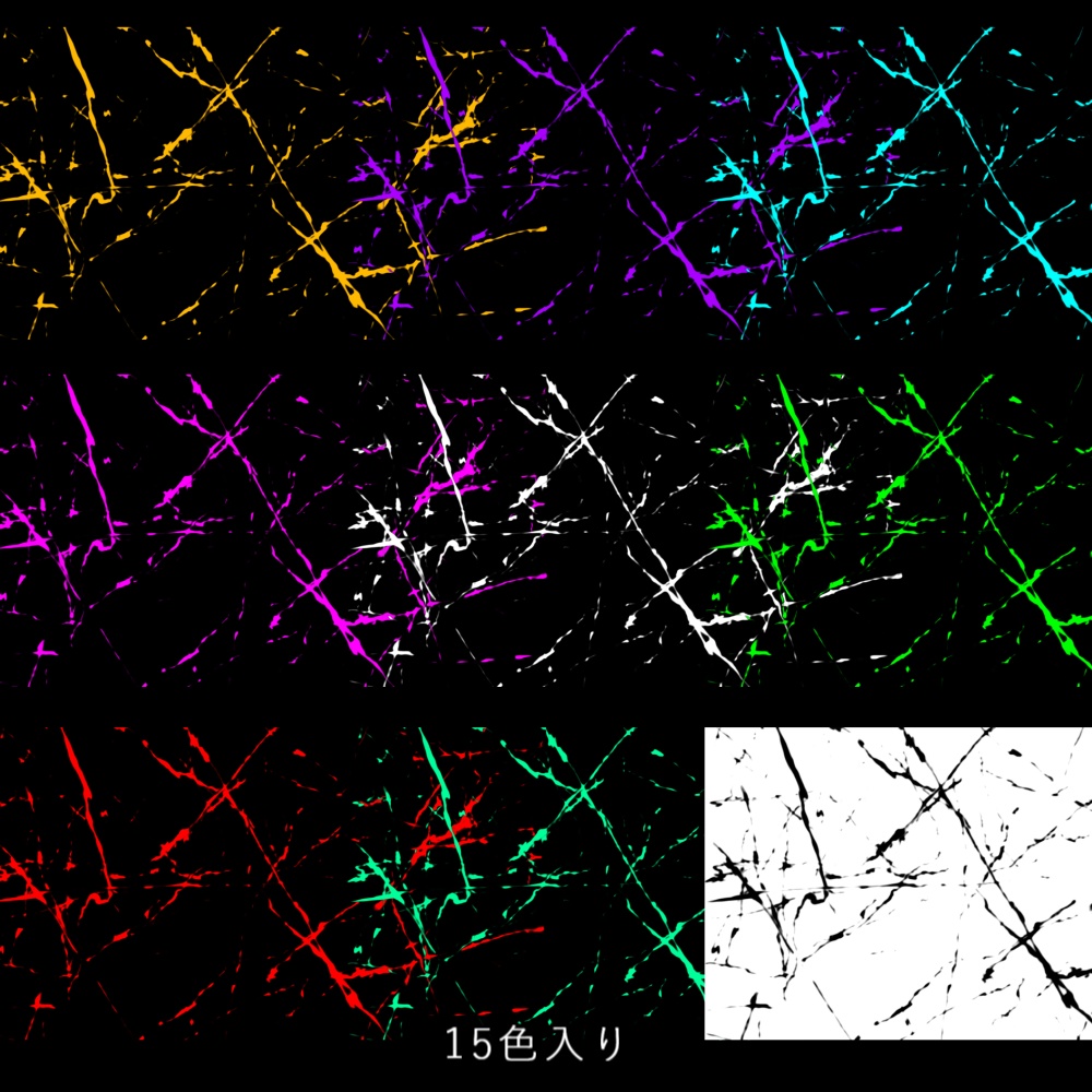 【APNG+動画】液体ライン効果【ループ+透過有】