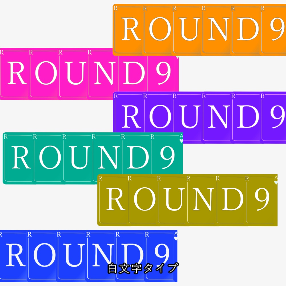 【TRPG/APNG】トランプxROUNDカットイン【ループ+透過有】