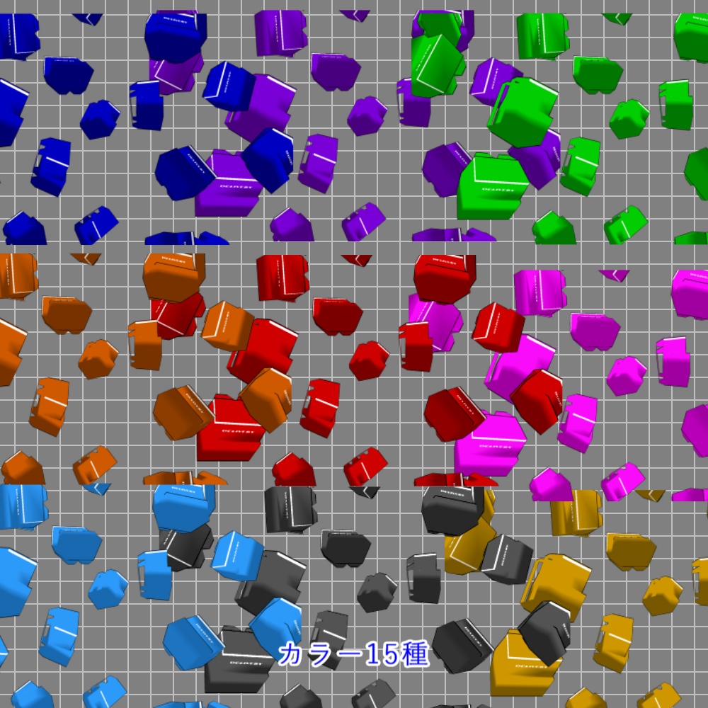 【APNG+動画】保冷バッグの雨(30種)【ループ+透過有】