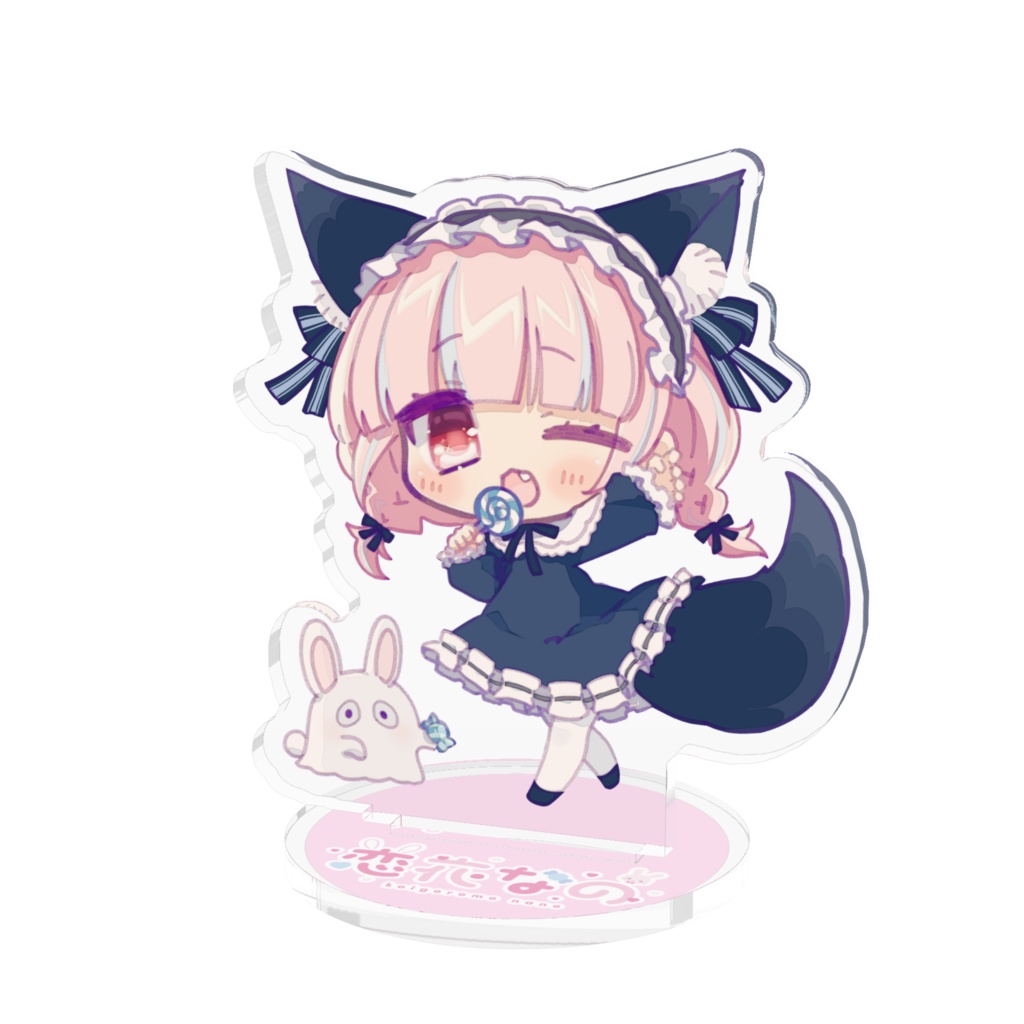 【期間限定】恋衣なのアクスタ ーハロウィン2025ver–