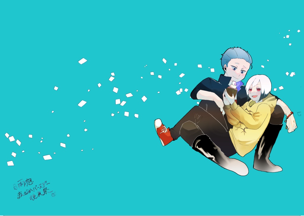 雨想A5クリアファイル