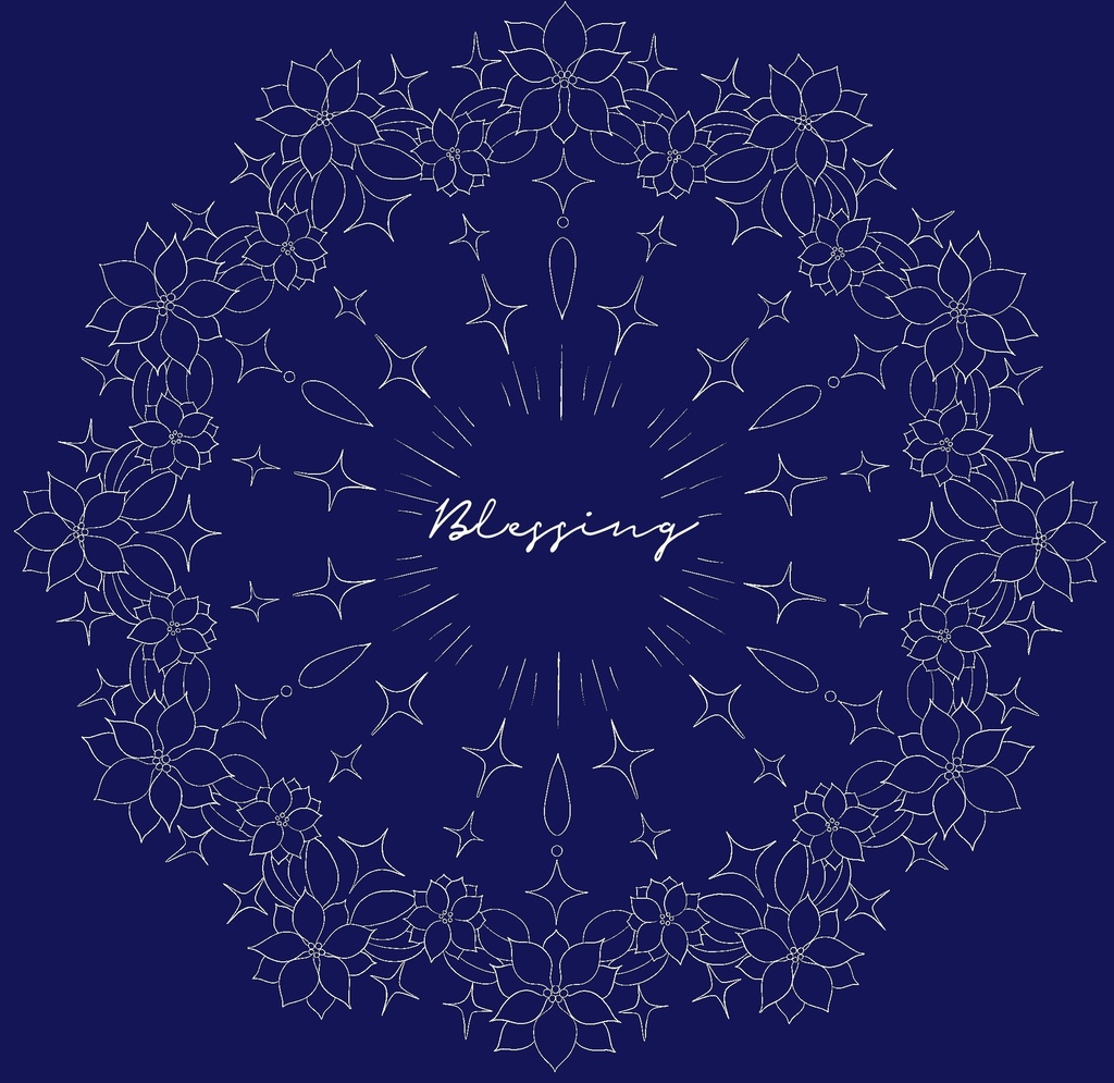 【漣タケ】Blessing