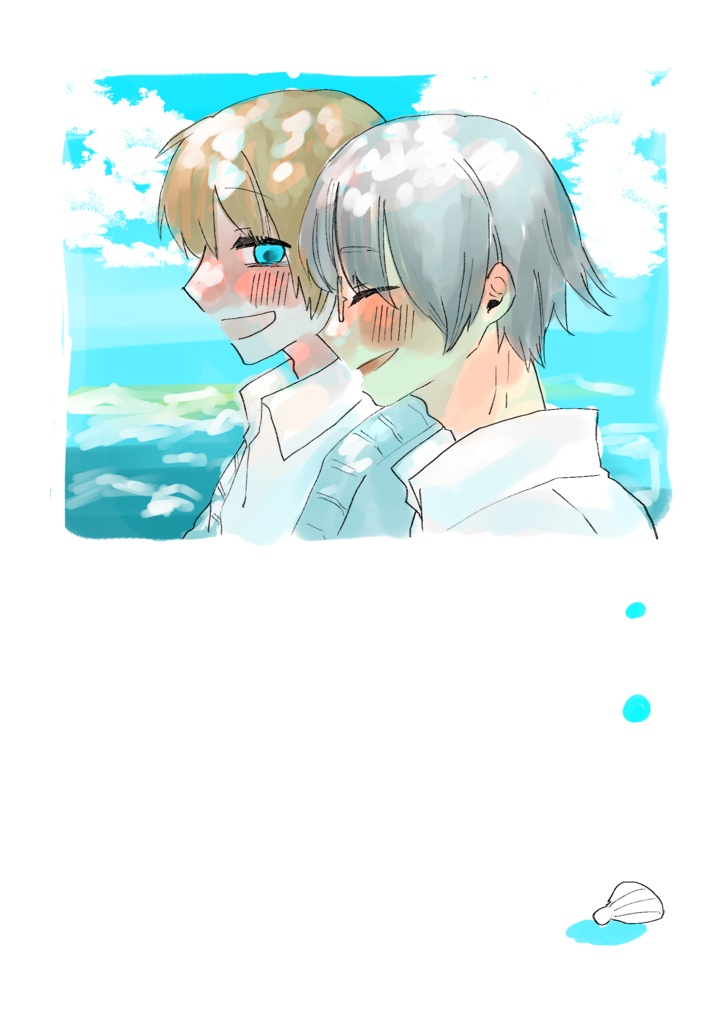 【オリジナル】MERMAID