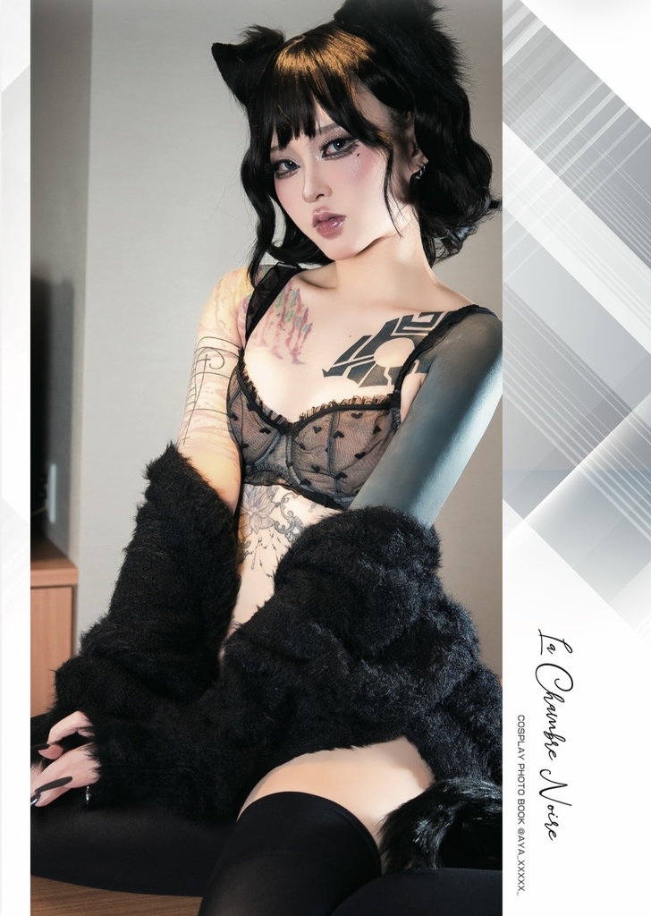 【写真集】La Chambre Noire