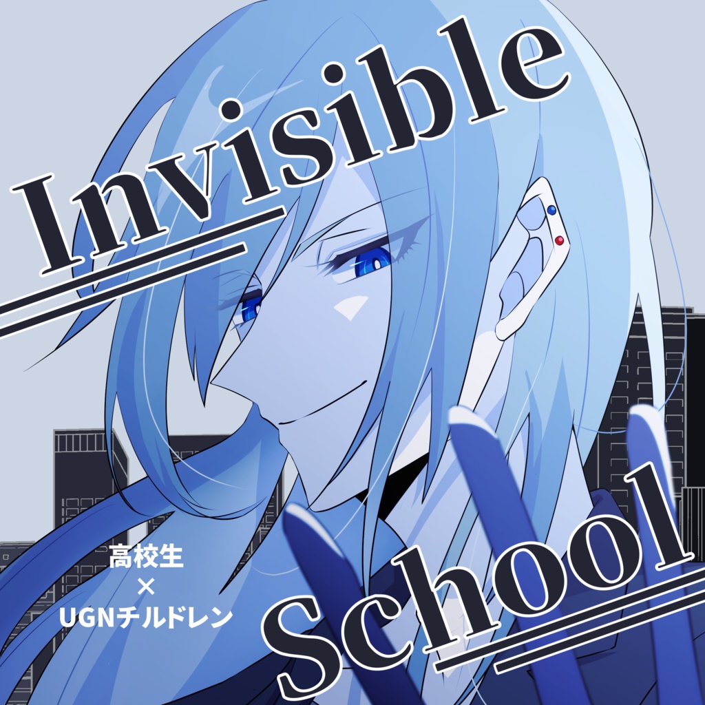 【DX3rd 学校CPシナリオ】Invisible School【書籍版】