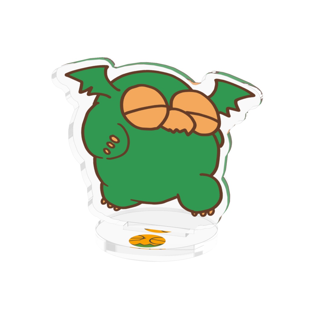 えっほ えっほ
