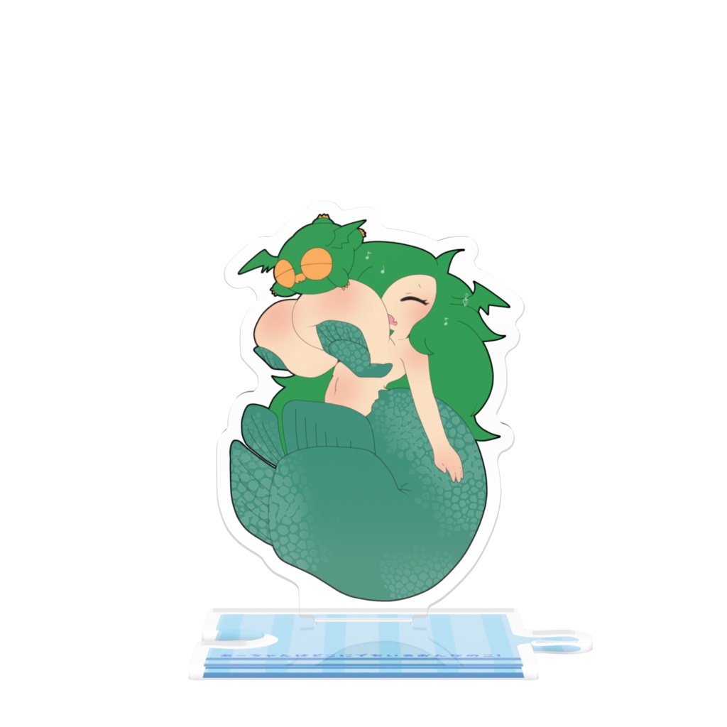 【つながるアクスタ】あーちゃん・にんぎょのすがた