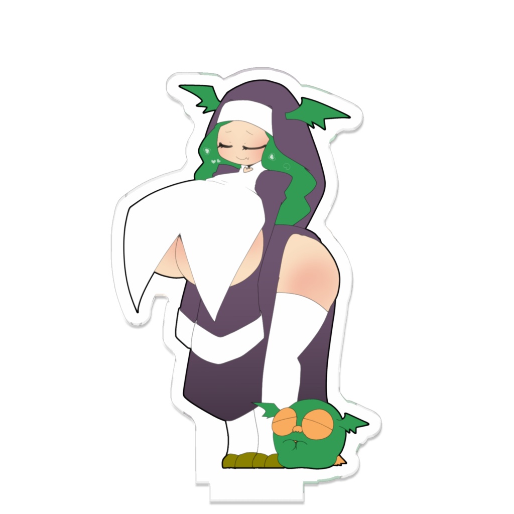 【つながるアクスタ】あーちゃん・シスターのすがた