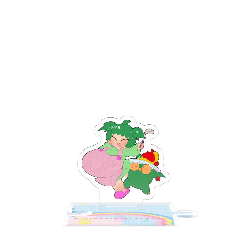 【つながるアクスタ】あーちゃん・おさなづまのすがた