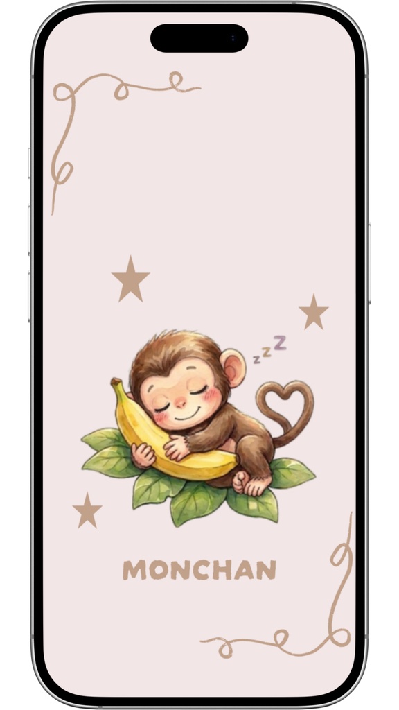 【スマホ壁紙】子ザルのモンちゃん おやすみ
